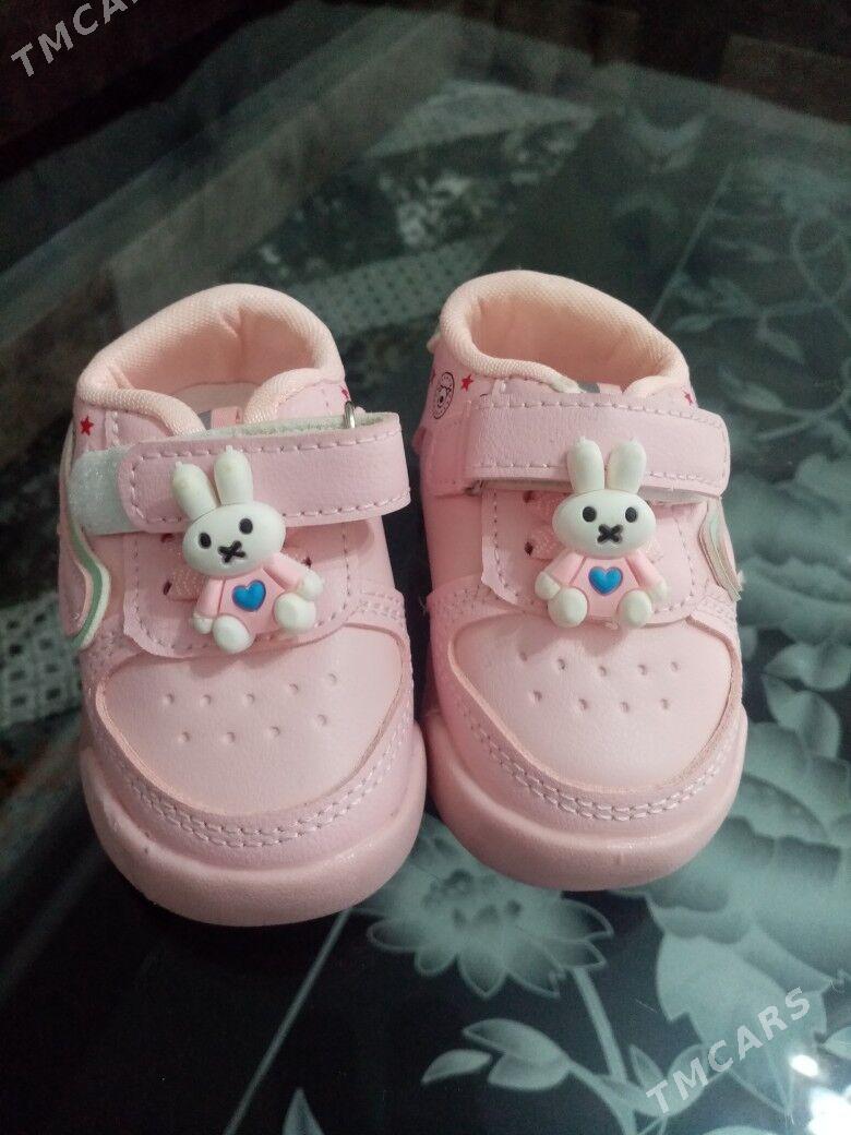 Красовка+балетка для детей - Mary - img 1