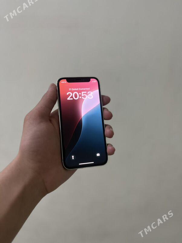 iPhone 12mini - Mary - img 1