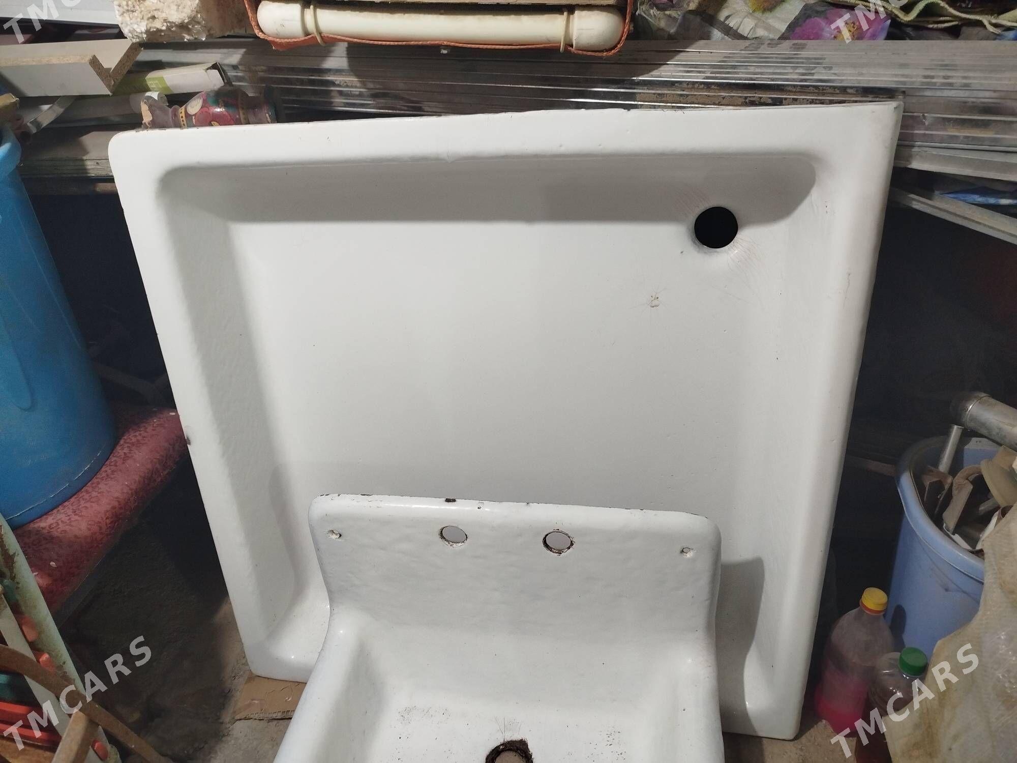 Çoýun wana - Baýramaly - img 1