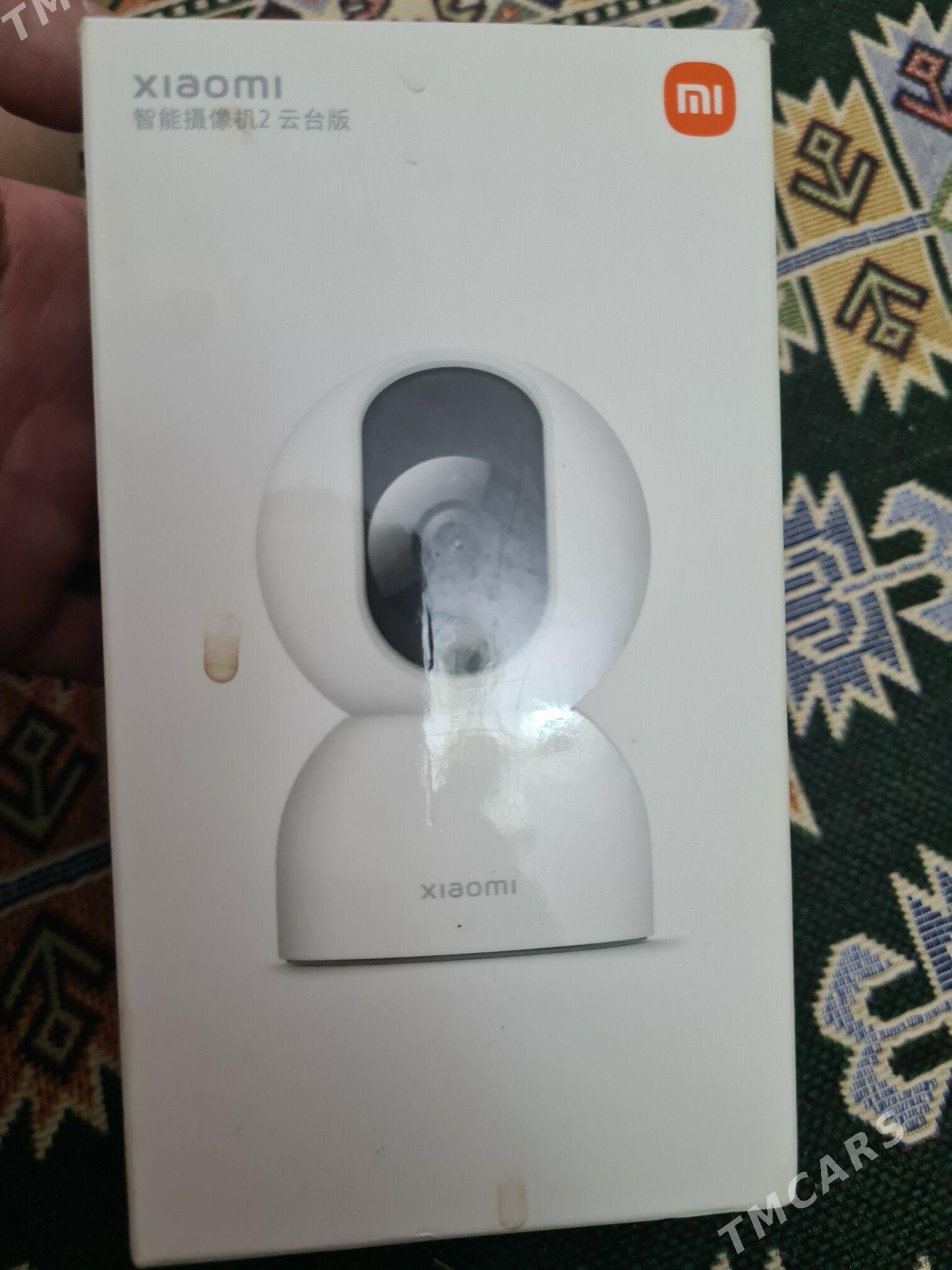 Kamira - 8 mkr - img 1