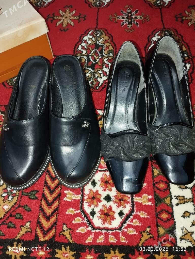 köwüş - Гаудан "А" - img 1