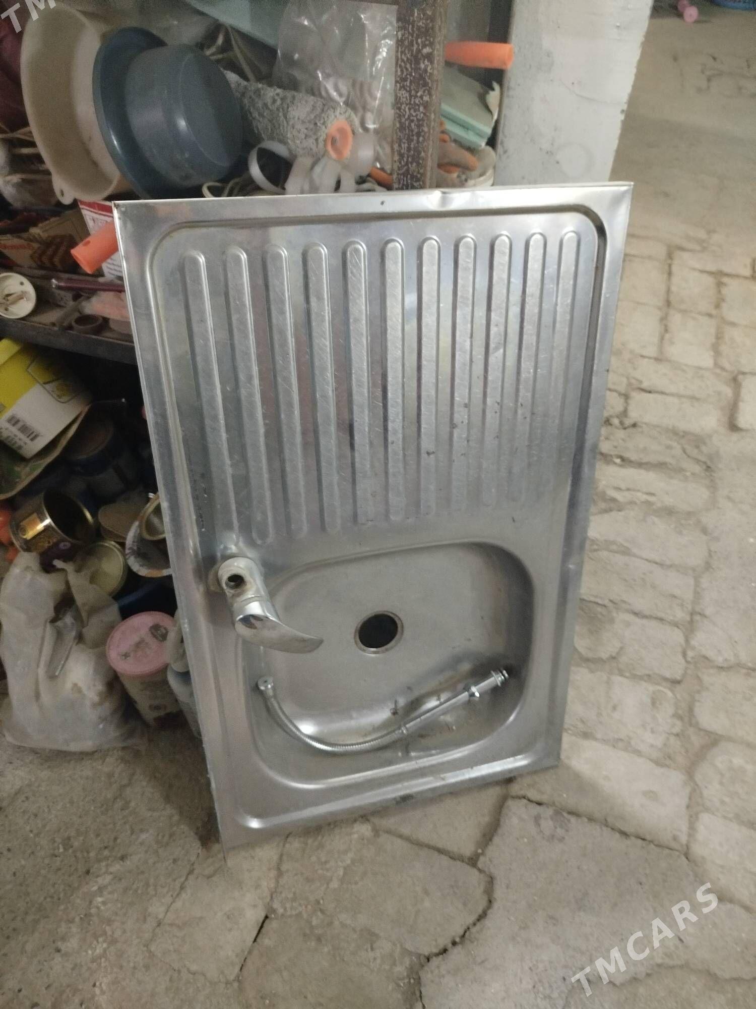 Rakwina - Байрамали - img 1