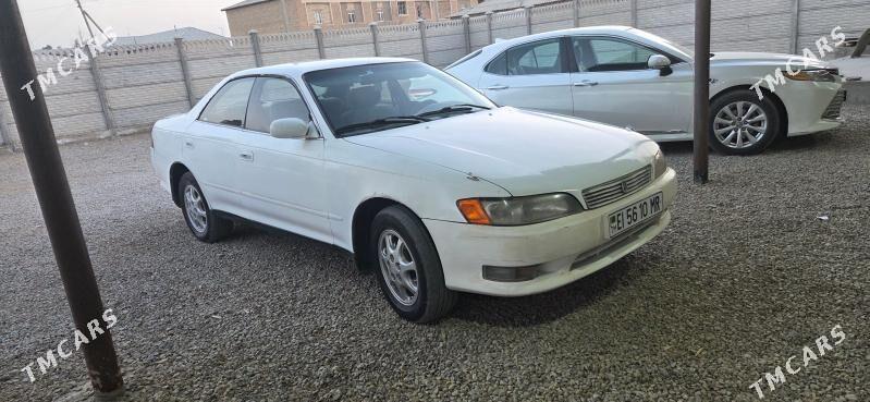 Toyota Mark II 1995 - 47 000 TMT - Мары - img 1
