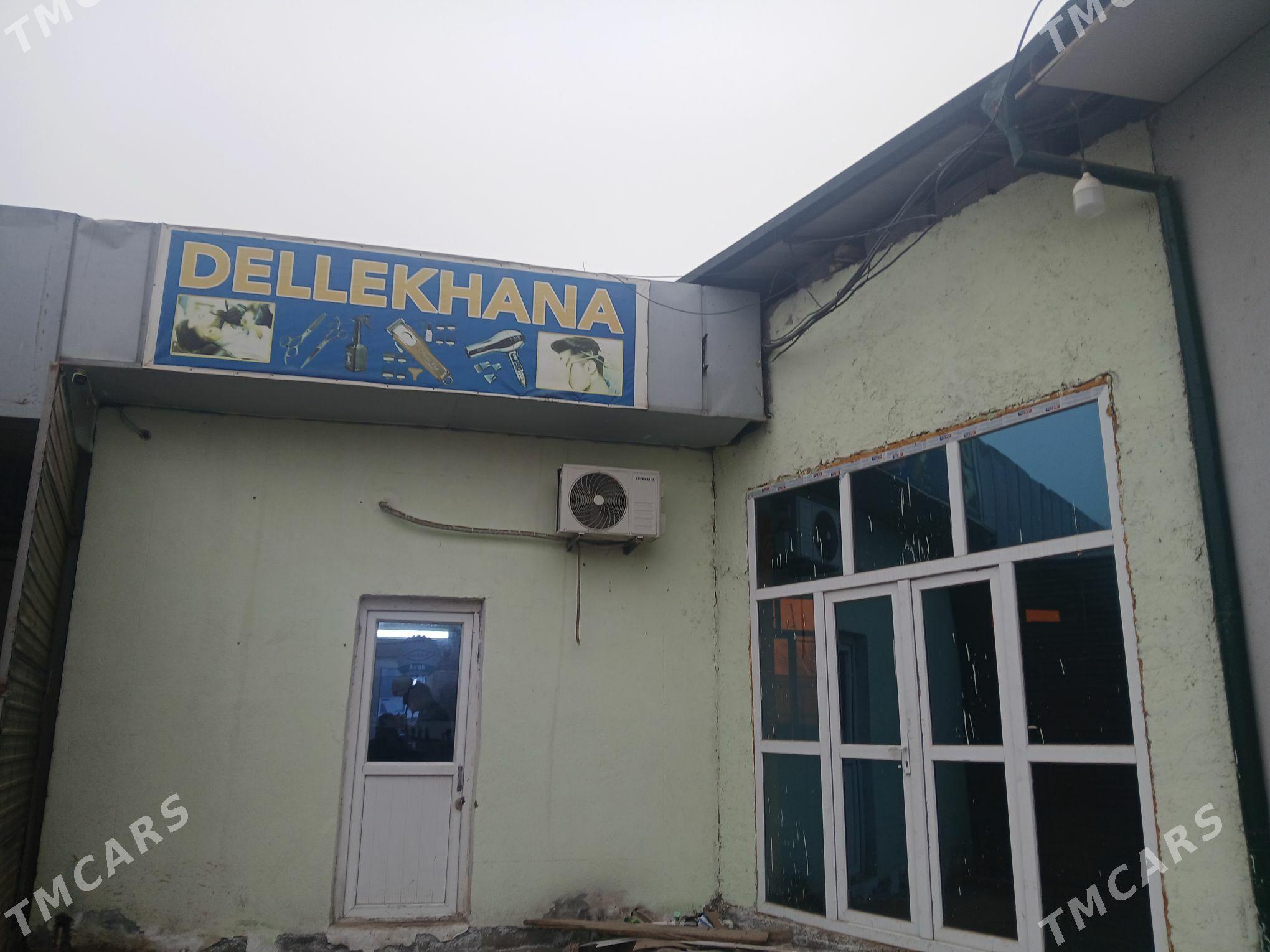 arenda - Дашогуз - img 1