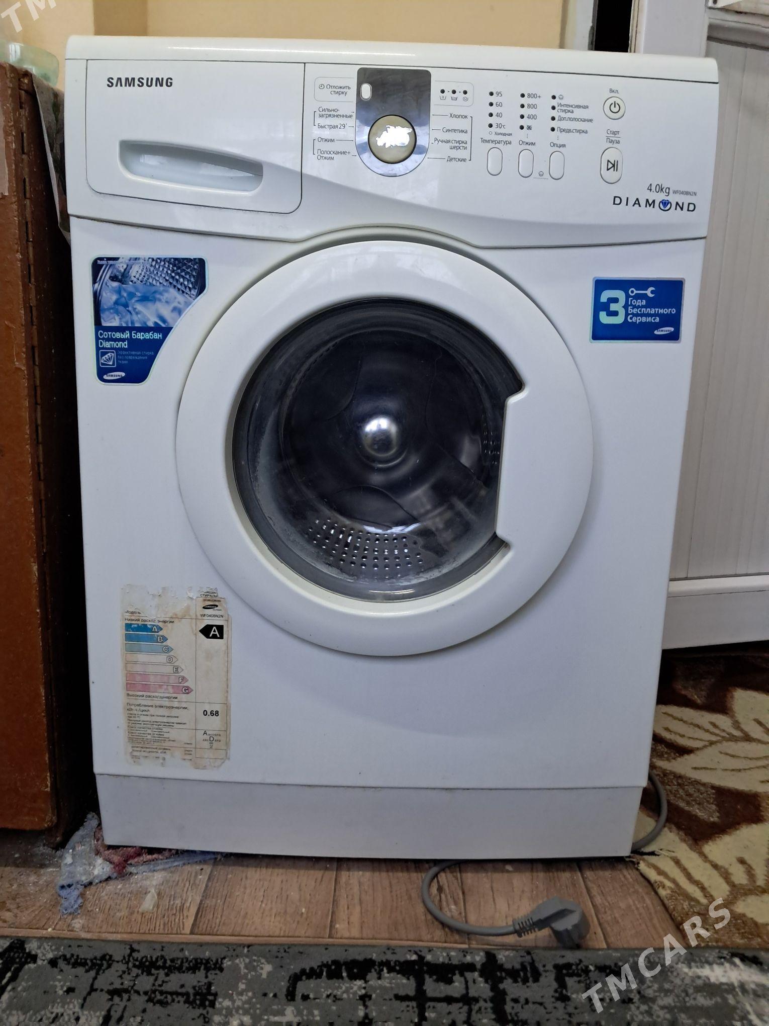 Samsung - Ашхабад - img 1