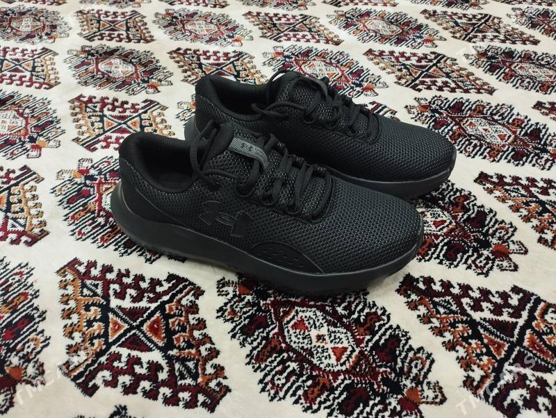 Under Charged Surge - Türkmenabat - img 1