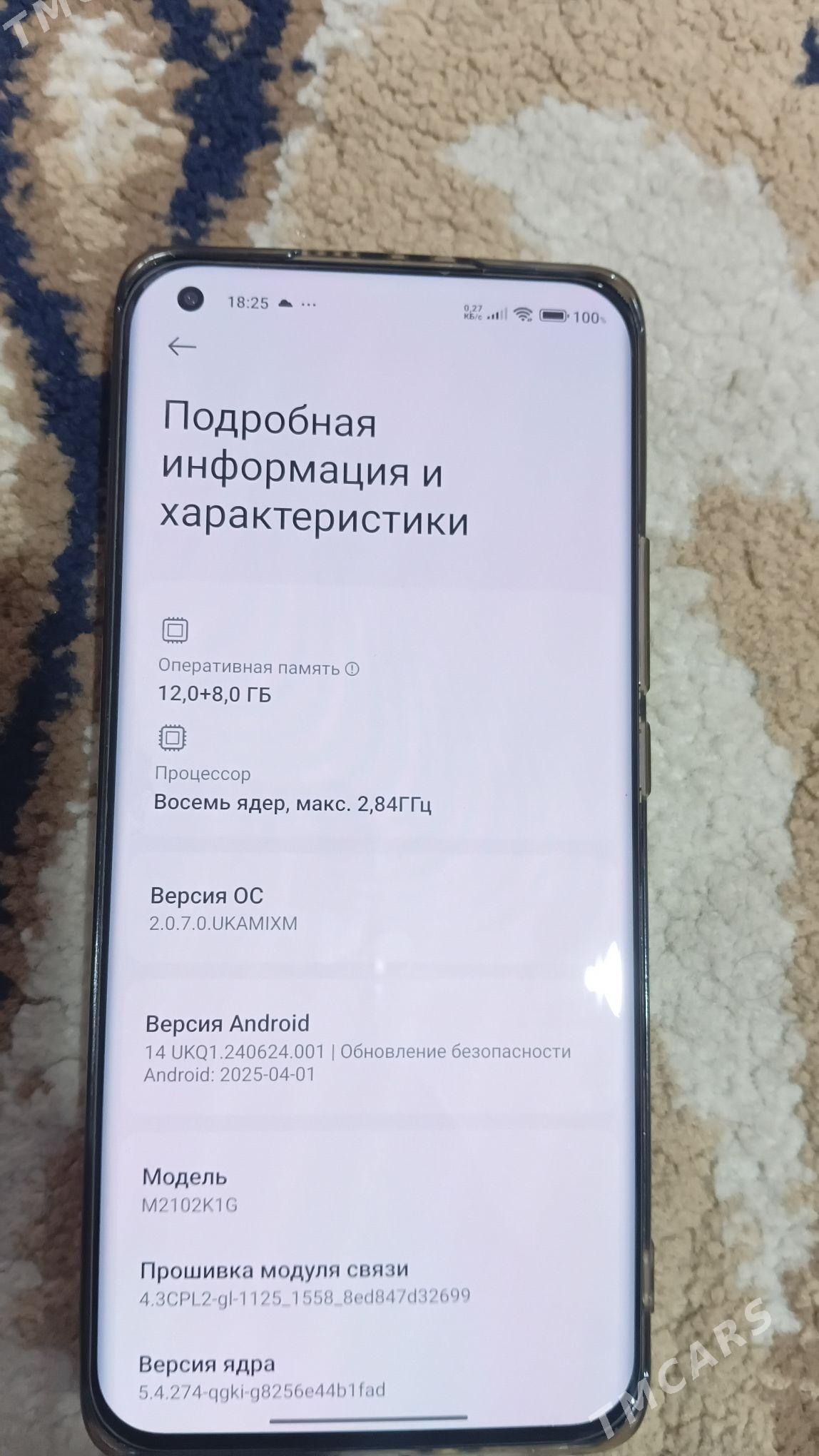 Mi 11ultra - Aşgabat - img 1