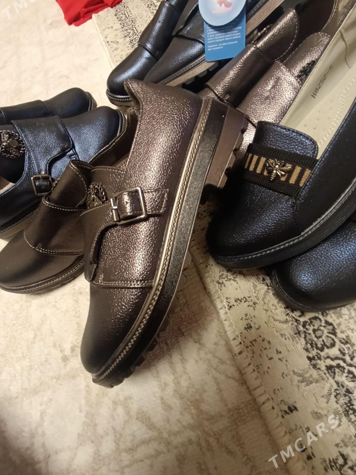 çağa mekdep kowşi - Arkadag - img 1