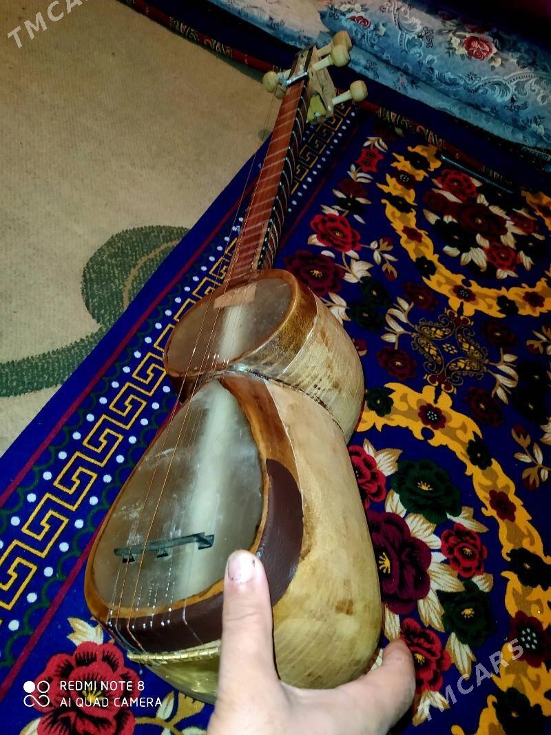 tar - Дянев - img 1