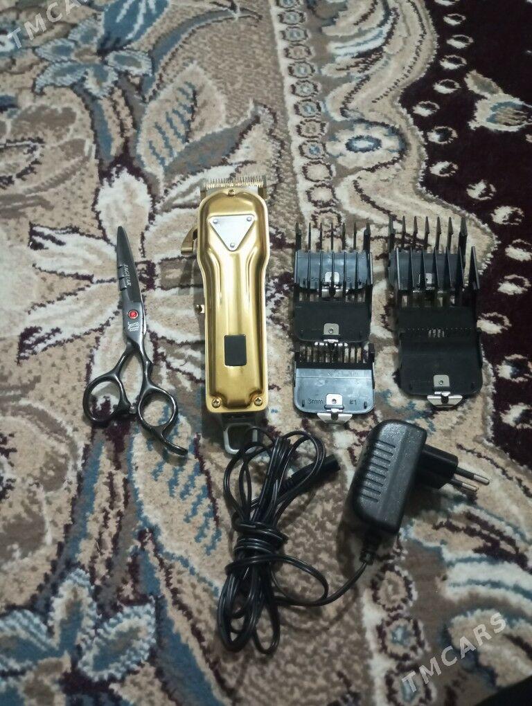 maşinka - Bäherden - img 1