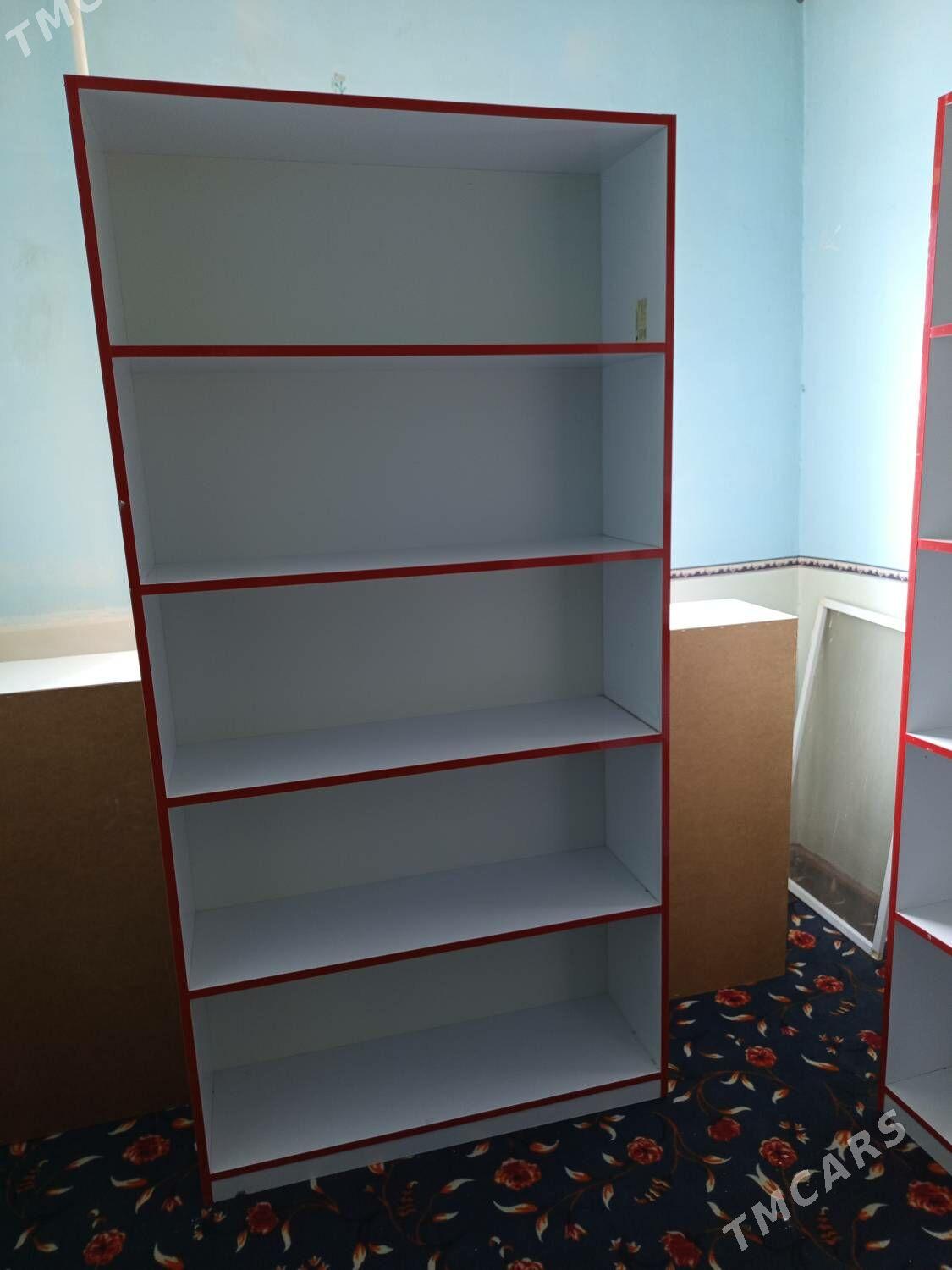 Polka - Бузмеин ГРЭС - img 1