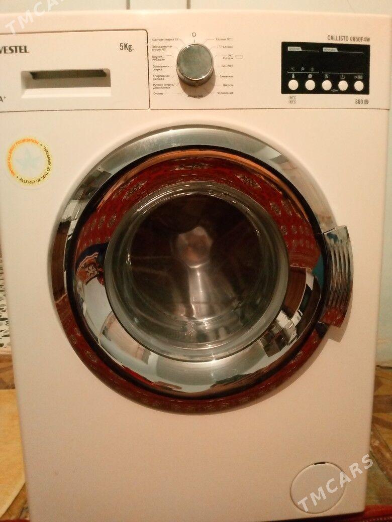 Kirmashyn - Гороглы (Тагта) - img 1