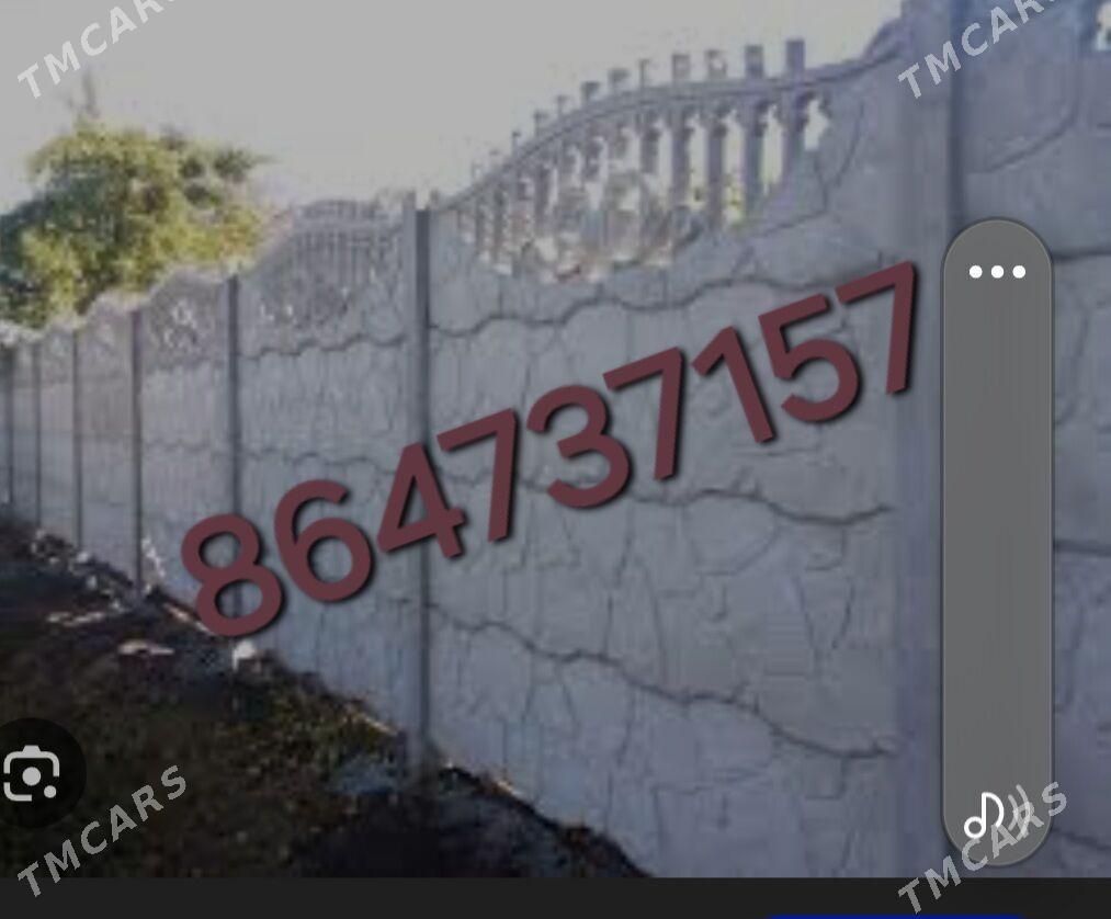 Beton haÿat - Чарджоу - img 1