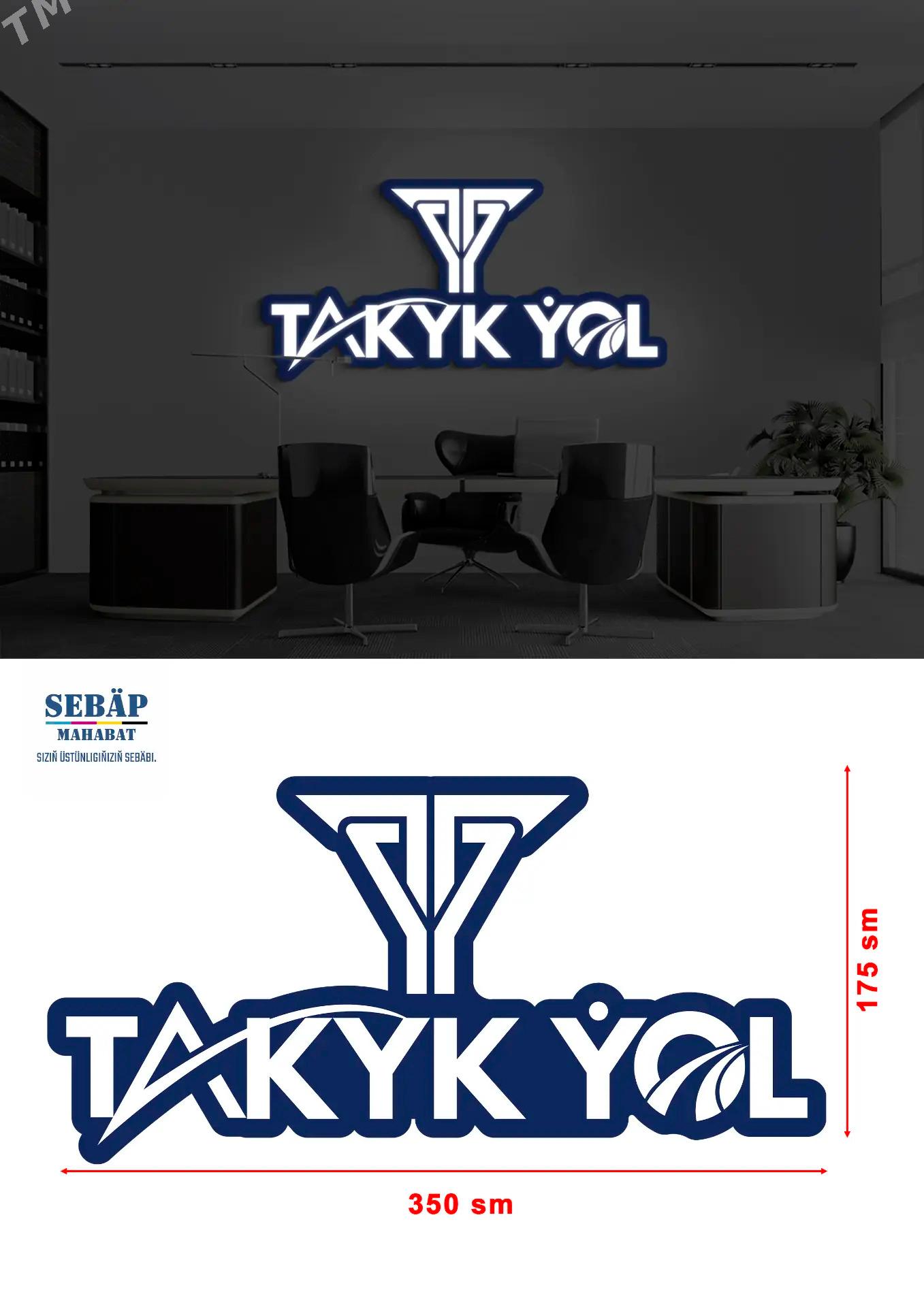 HARP LOGO YAZGY REKLAMA BANER - Ашхабад - img 1