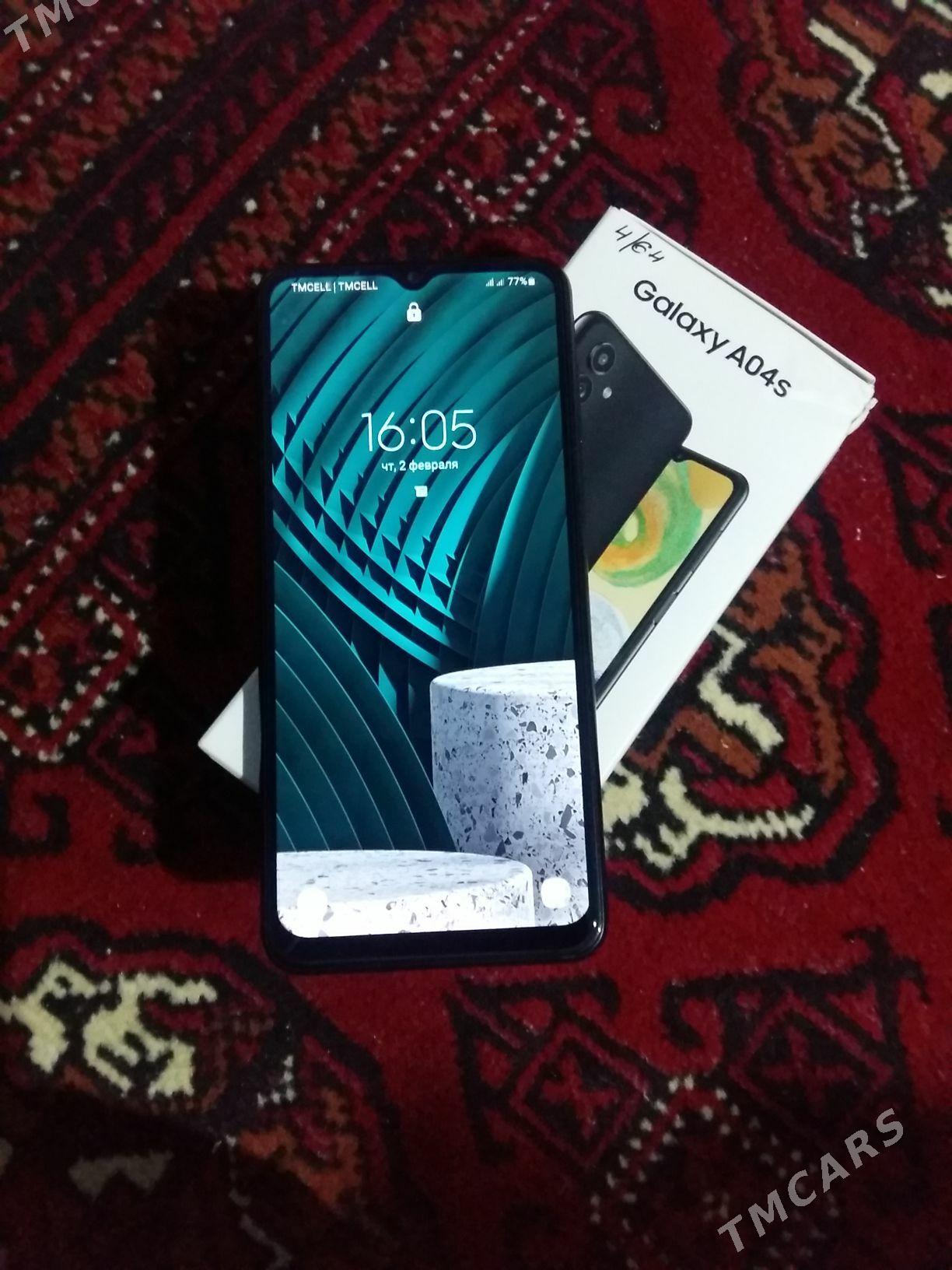 Samsung a04s - Mary - img 1