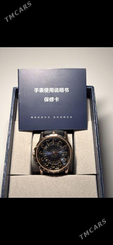 Часы - Мир 2 - img 1