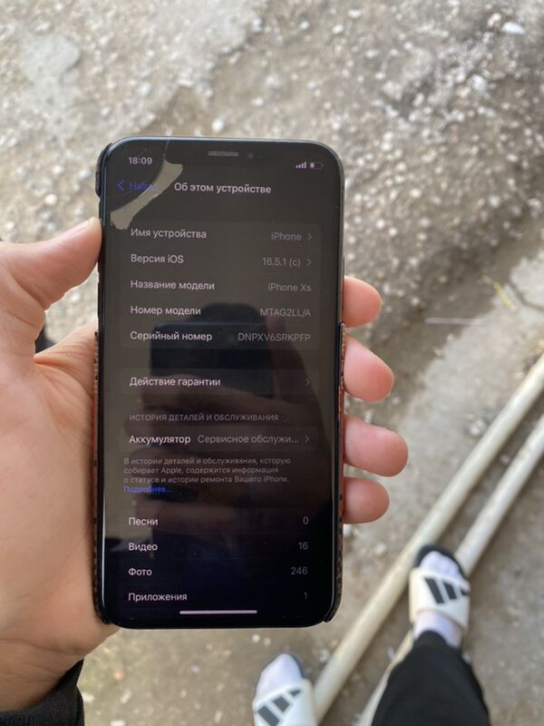 IPhone XS - Балканабат - img 1