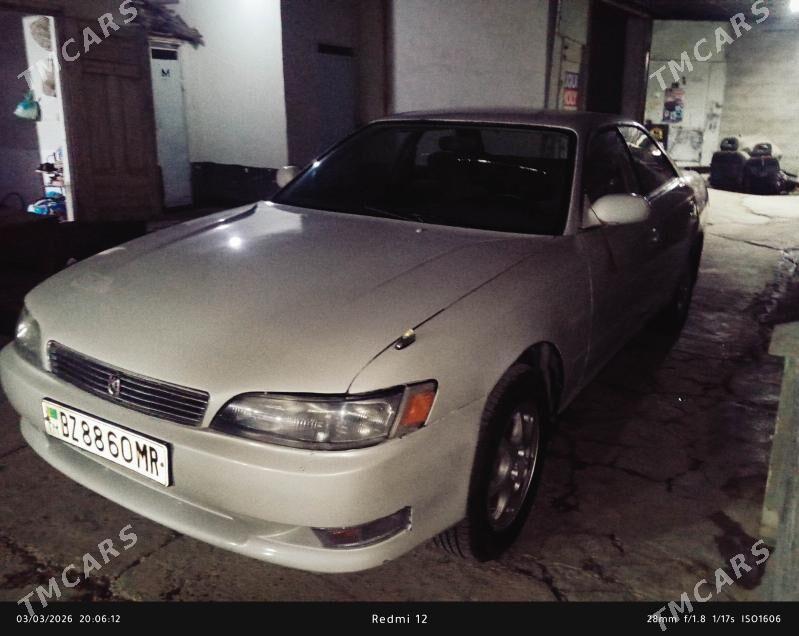 Toyota Mark II 1994 - 44 000 TMT - Mary - img 1