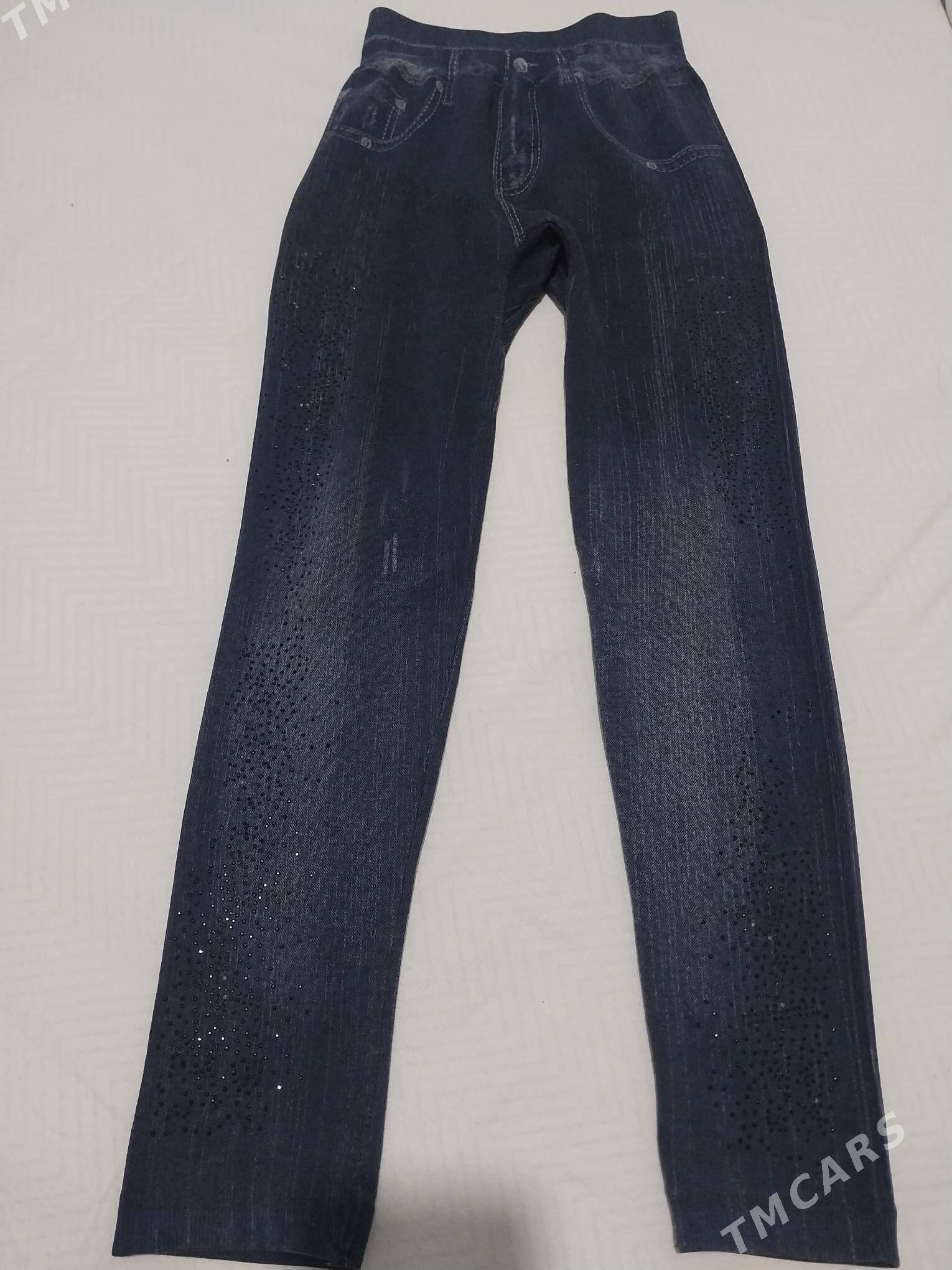 одежда - Байрамали - img 1