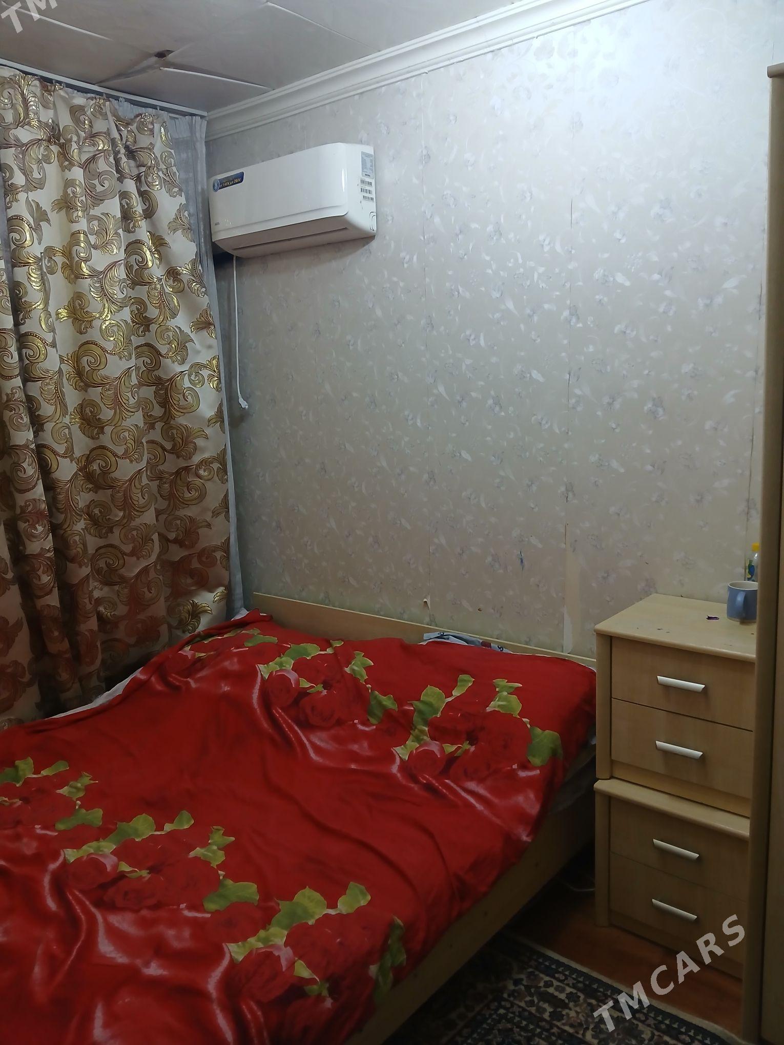 30 микр - 30 mkr - img 1