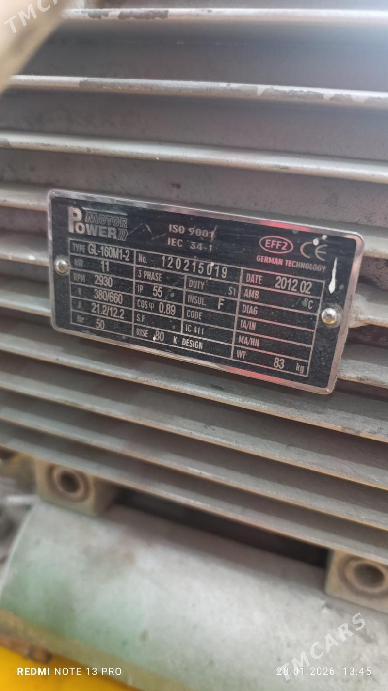 kompresor - Халач - img 1