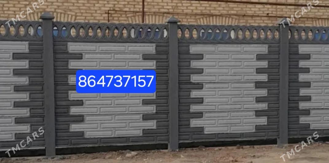 BETON ZABOR - Туркменабат - img 1