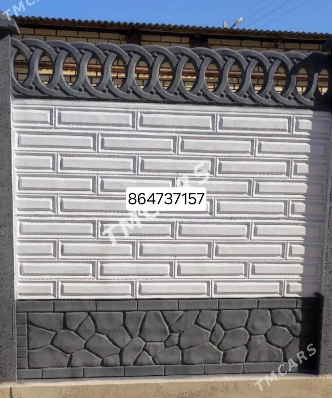 Beton haýat - Ходжамбаз - img 1