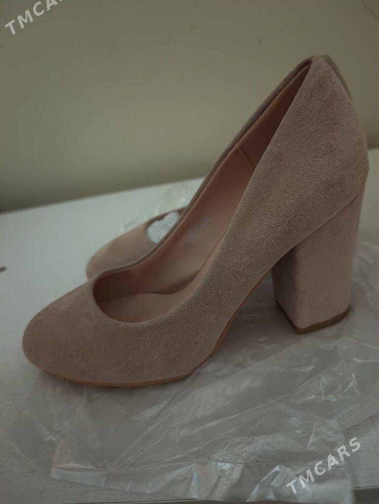 ayakgap - Туркменабат - img 1