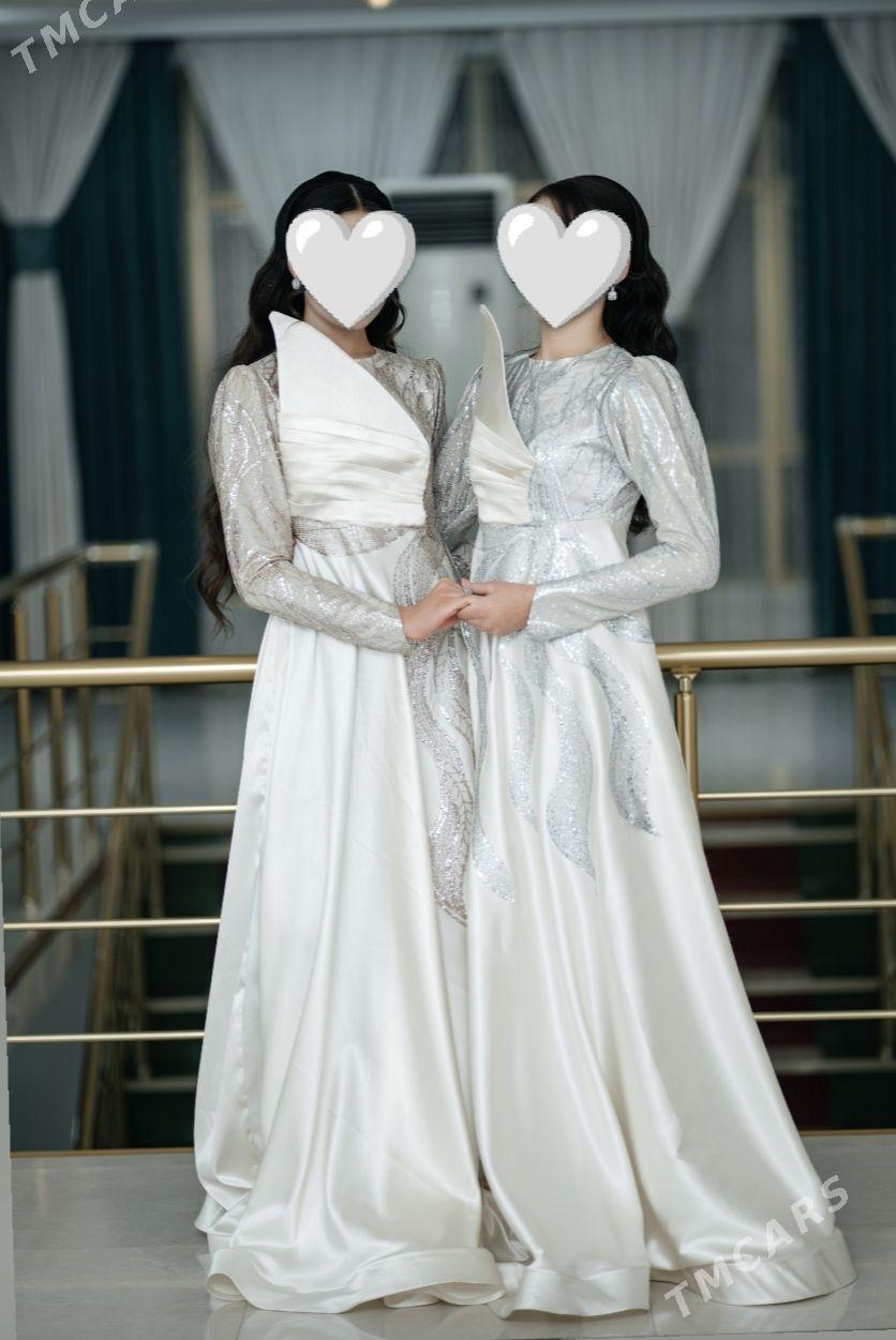 Koynek - Балканабат - img 1