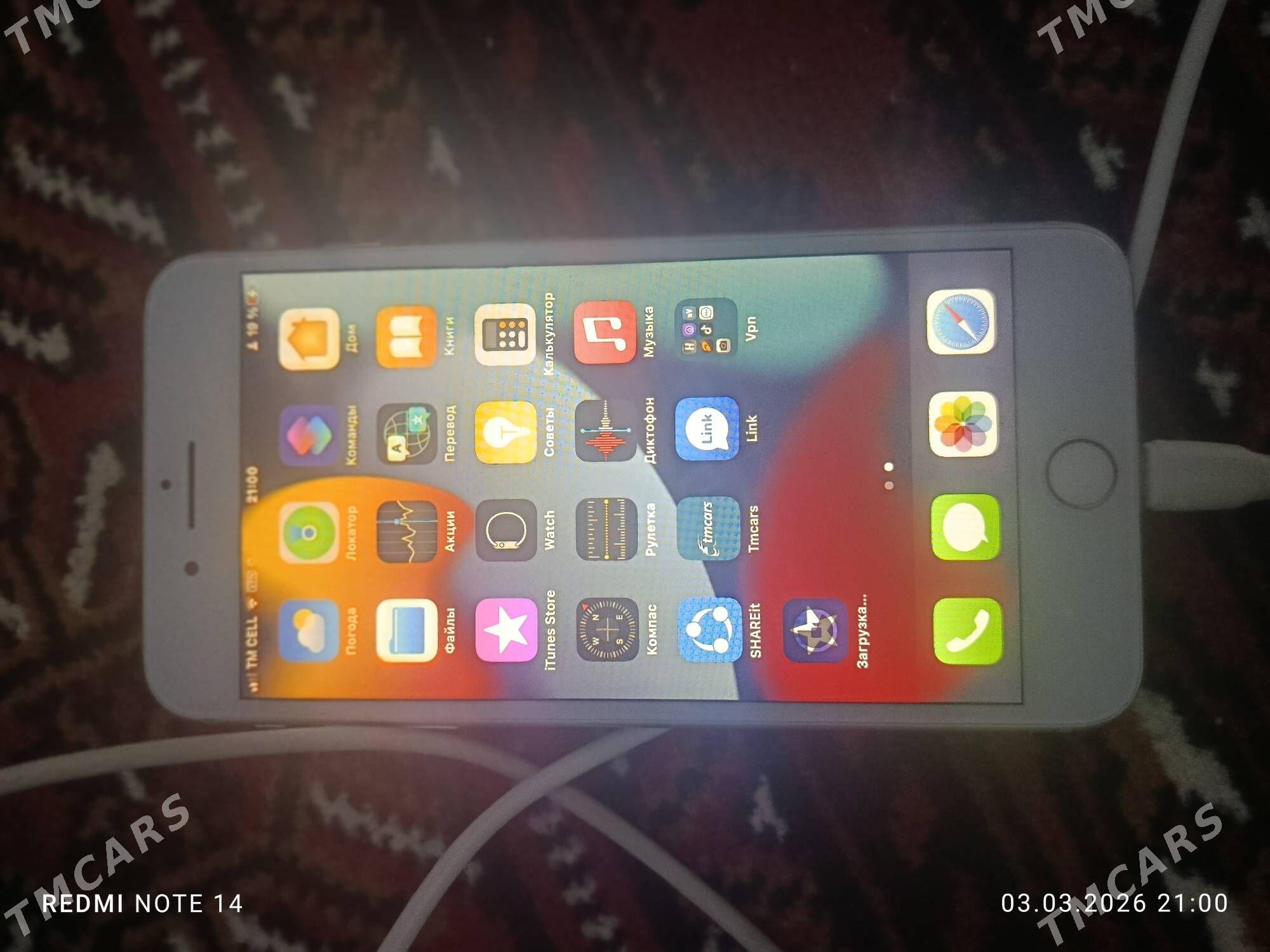 iPhone 7+ admen diňe - Дашогуз - img 1