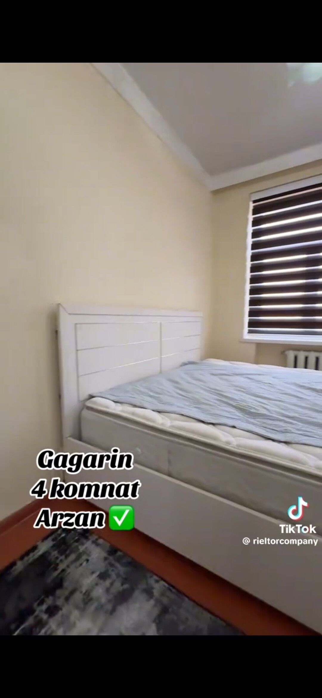 Jay 4 kom - Район ст. Аэропорта, ул. Гагарина - img 1