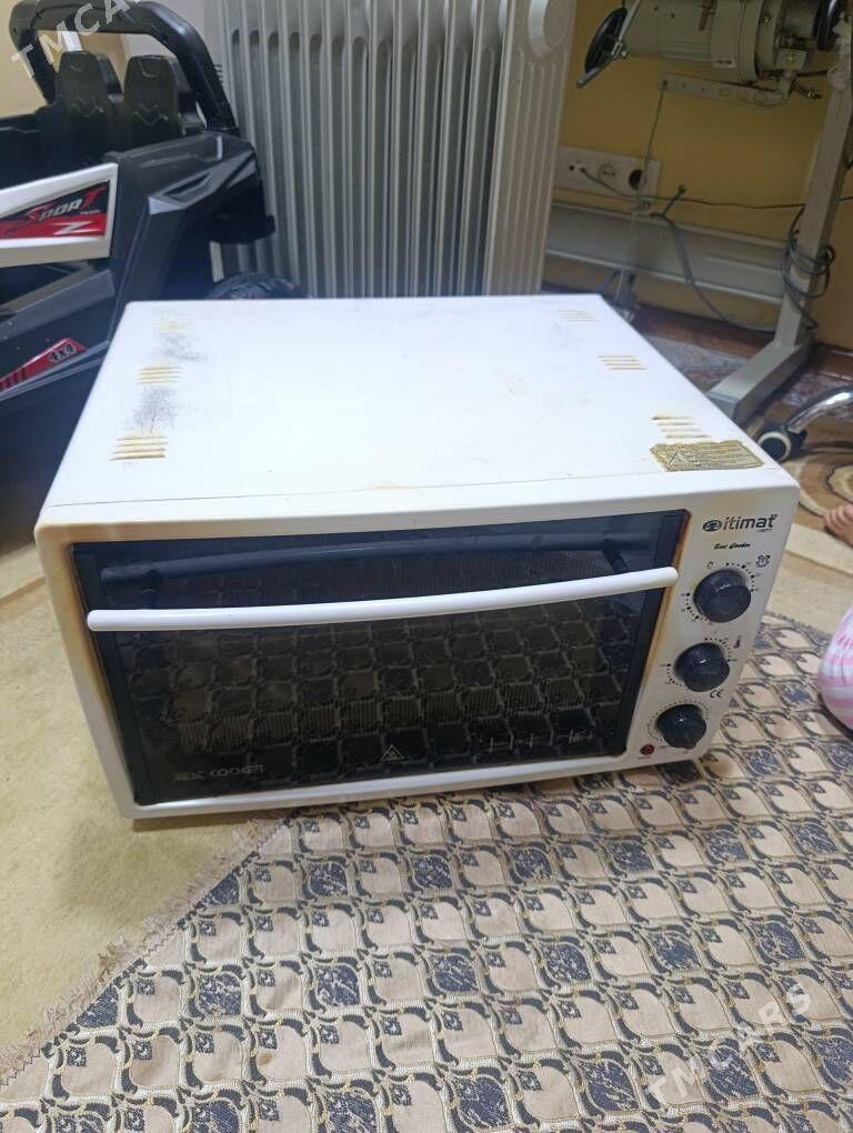 PEÇKA - Мир 4 - img 1