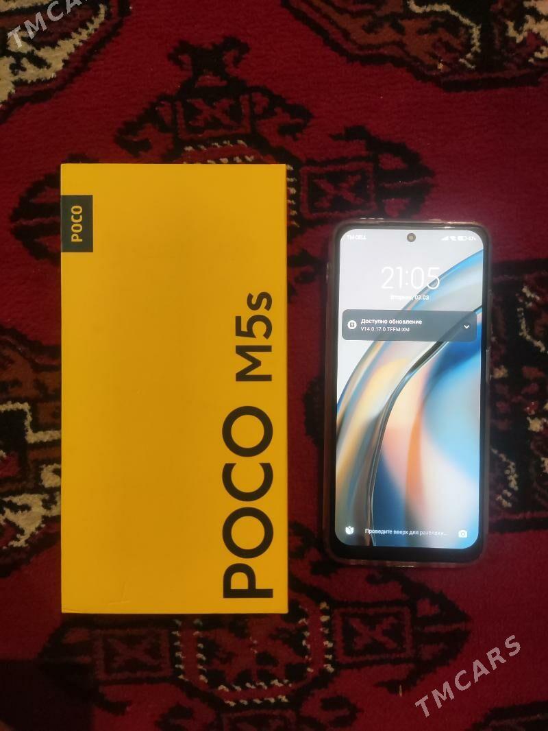 Poco M5s - Türkmenabat - img 1
