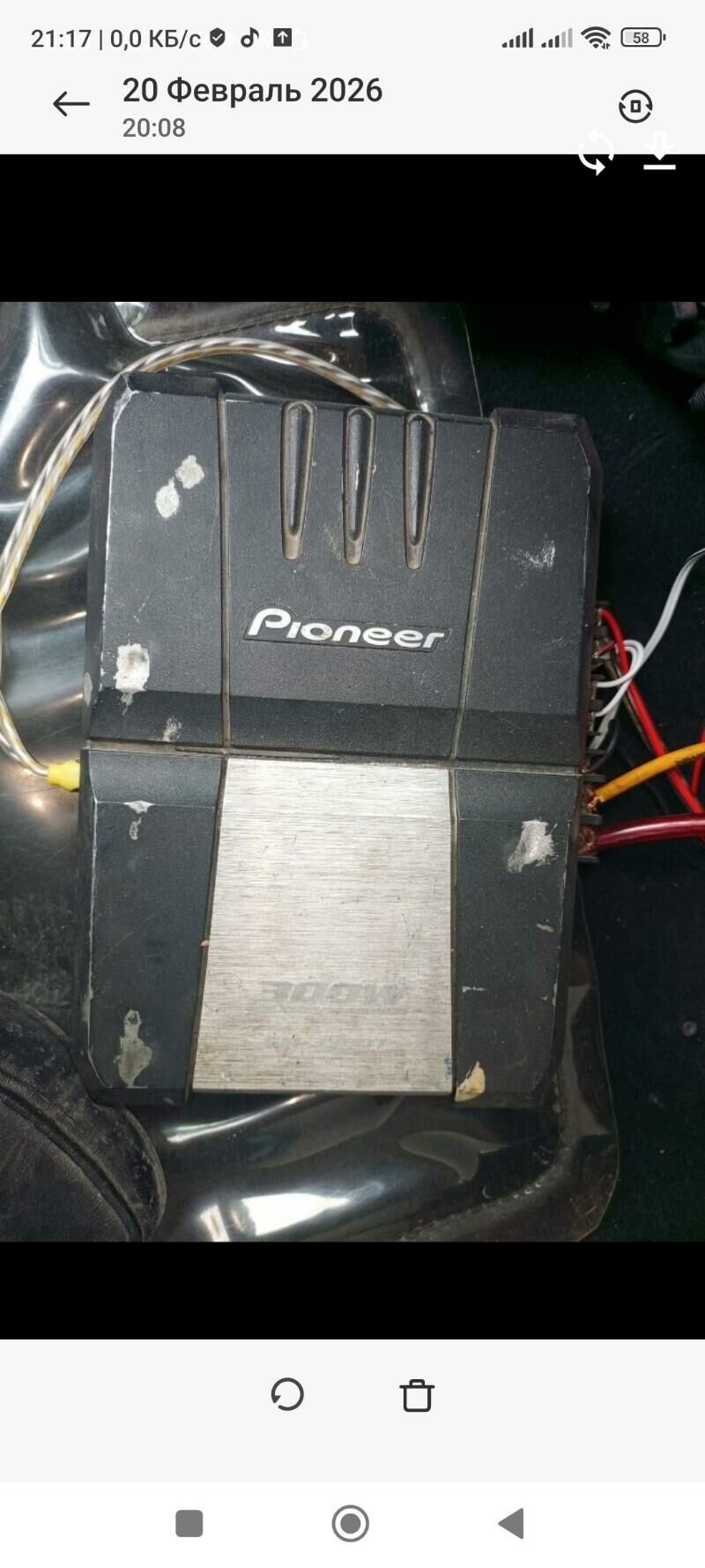 usilitel 900 TMT - Bedew - img 1