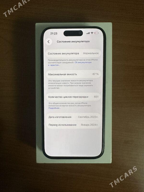 IPhone 15Pro - Ашхабад - img 1