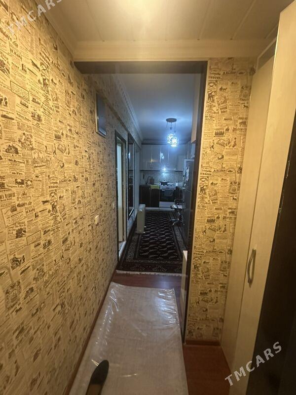 Satlyk jay - 4 мкр - img 1