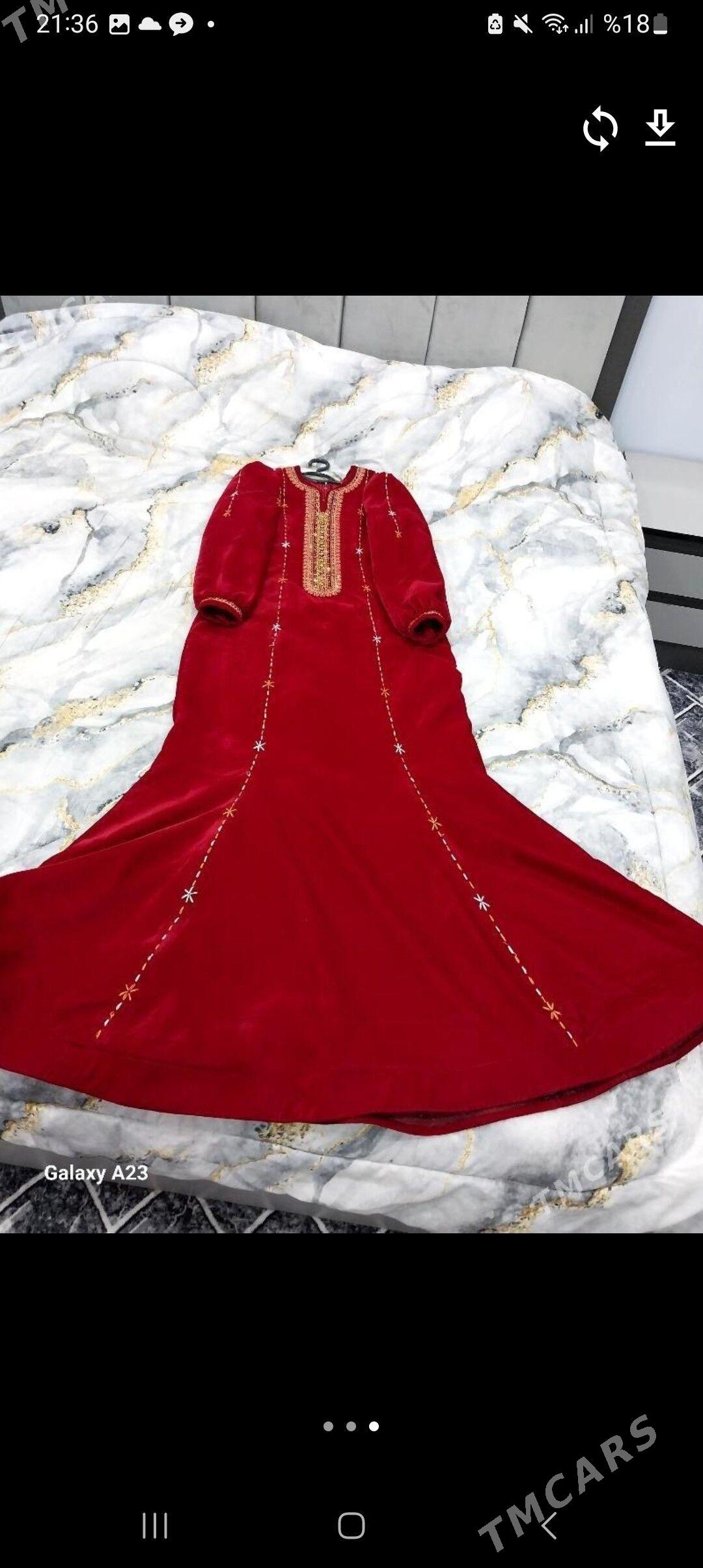 koynek - Чарджоу - img 1