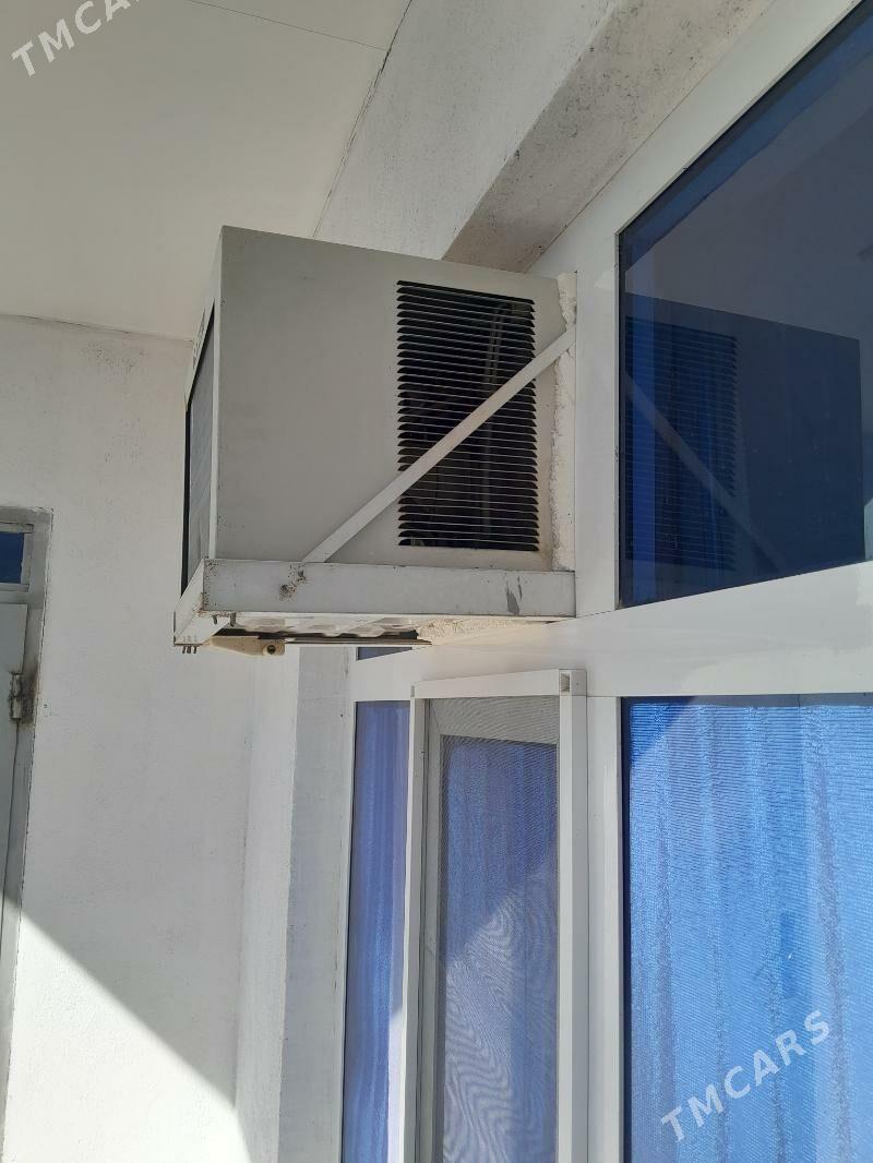 Grre kondinsiner.. - Балканабат - img 1