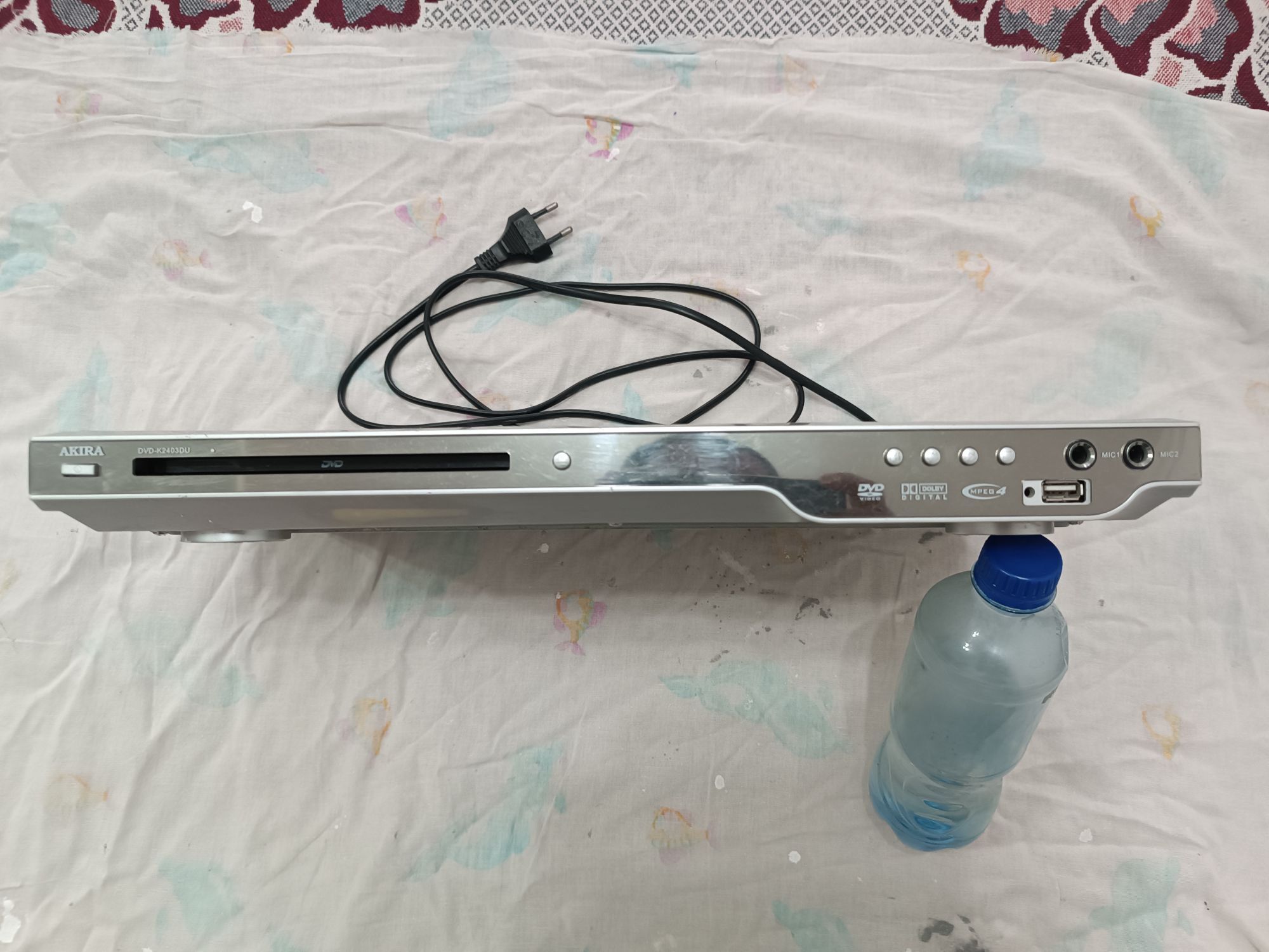 Дивиди. - Parahat 7 - img 1