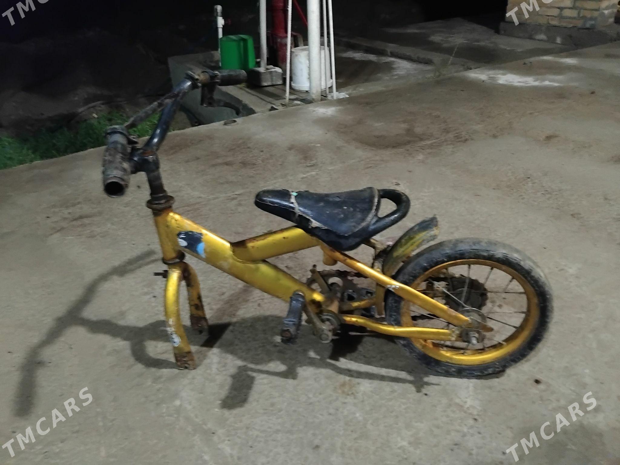 welik - Sakar - img 1