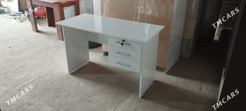 Kompyuter stol kassa dukan uci - Mary - img 1