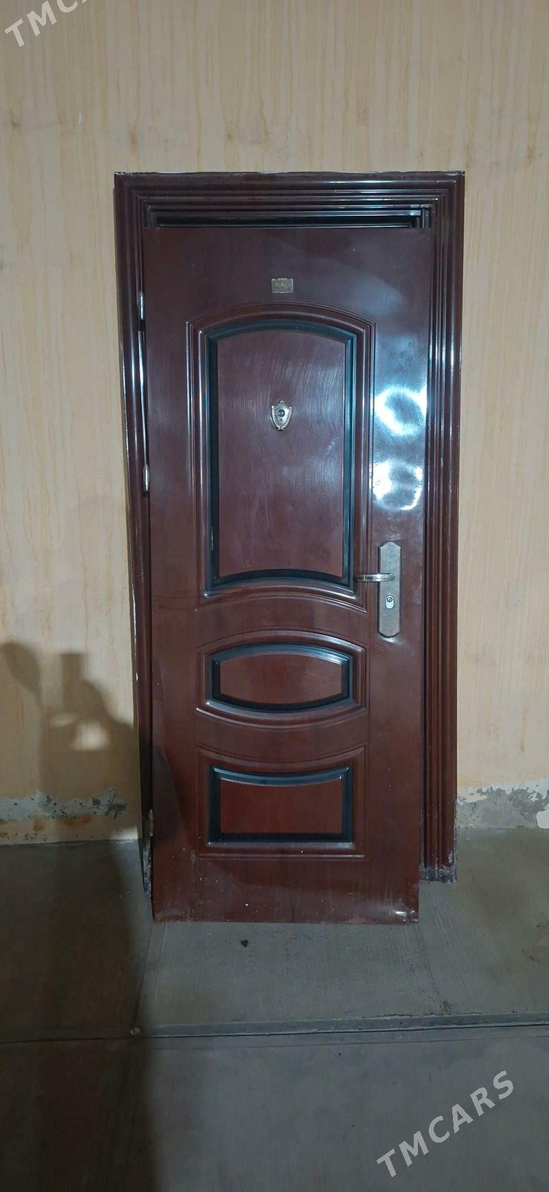 Gapy - Кипджак - img 1