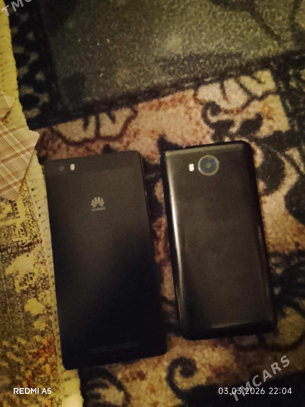 huwawey - Дашогуз - img 1