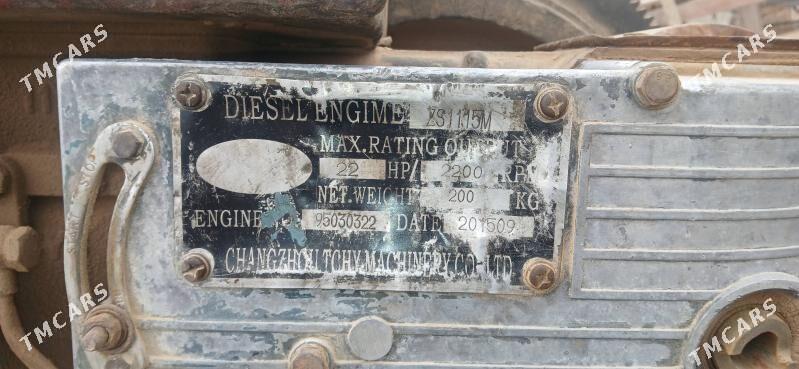 Suw Nasos 1115 - Ёлётен - img 1