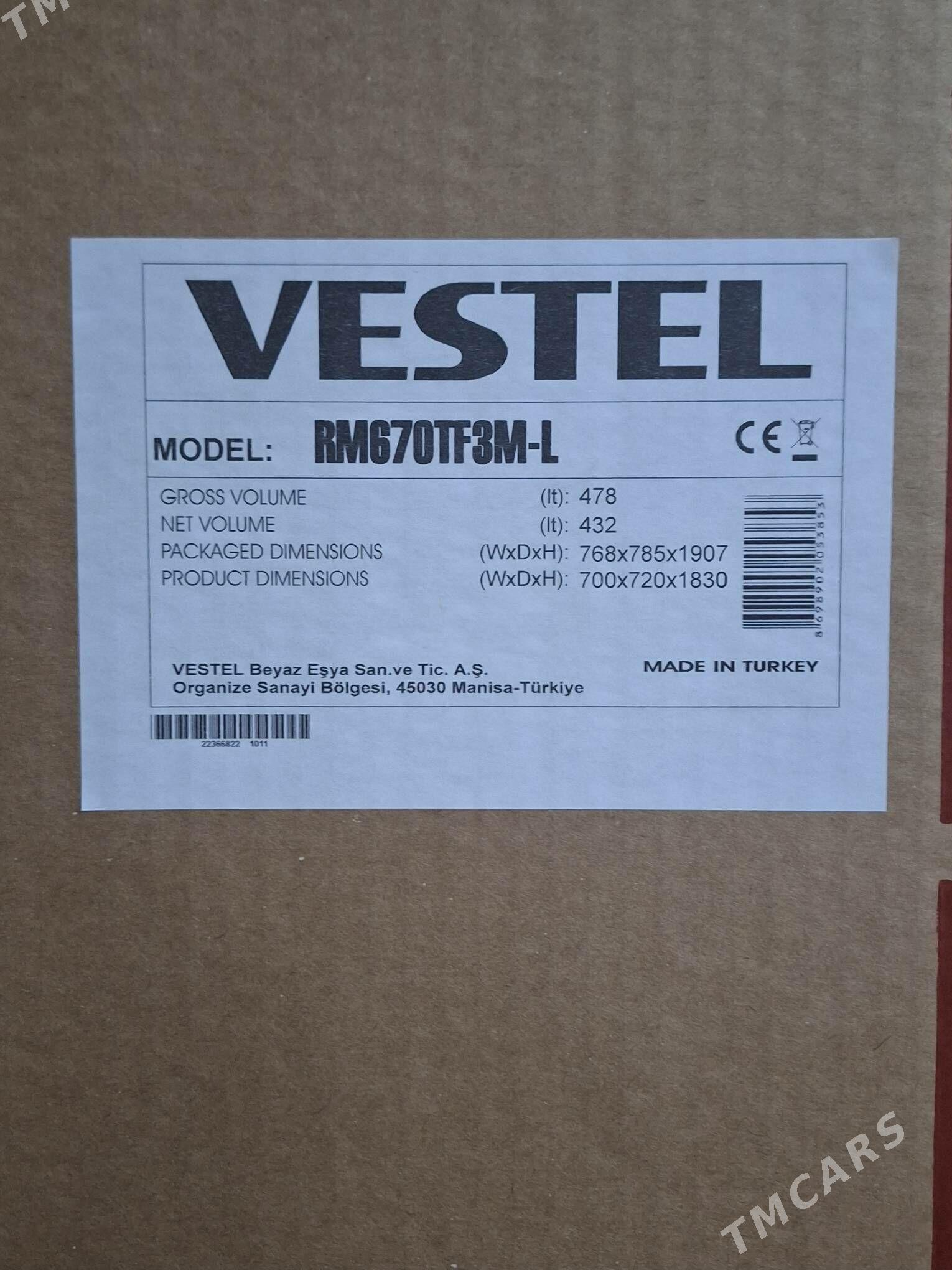 Haladinlik - Ашхабад - img 1