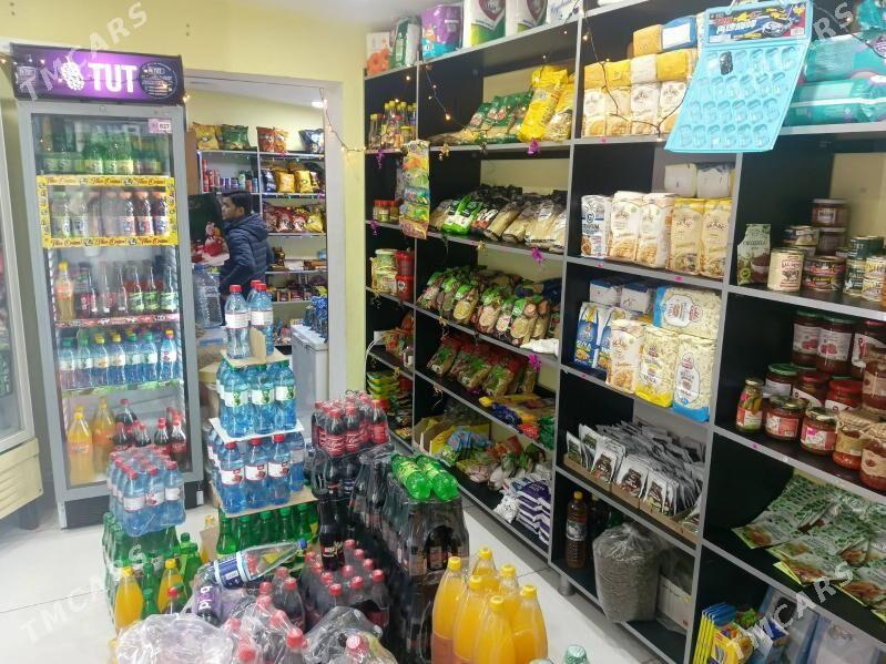 magazin - 1 mkr - img 1