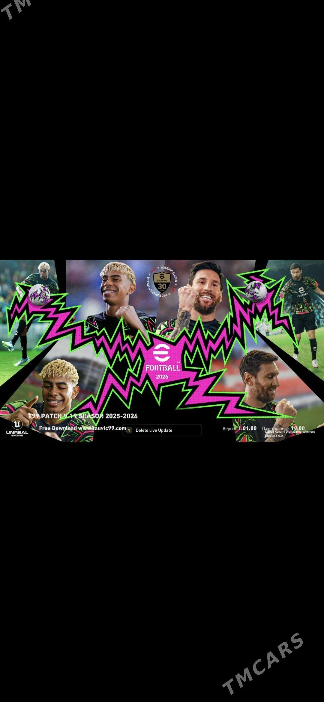 Pes 2017 Patch 2026 - Гаудан "В" - img 1