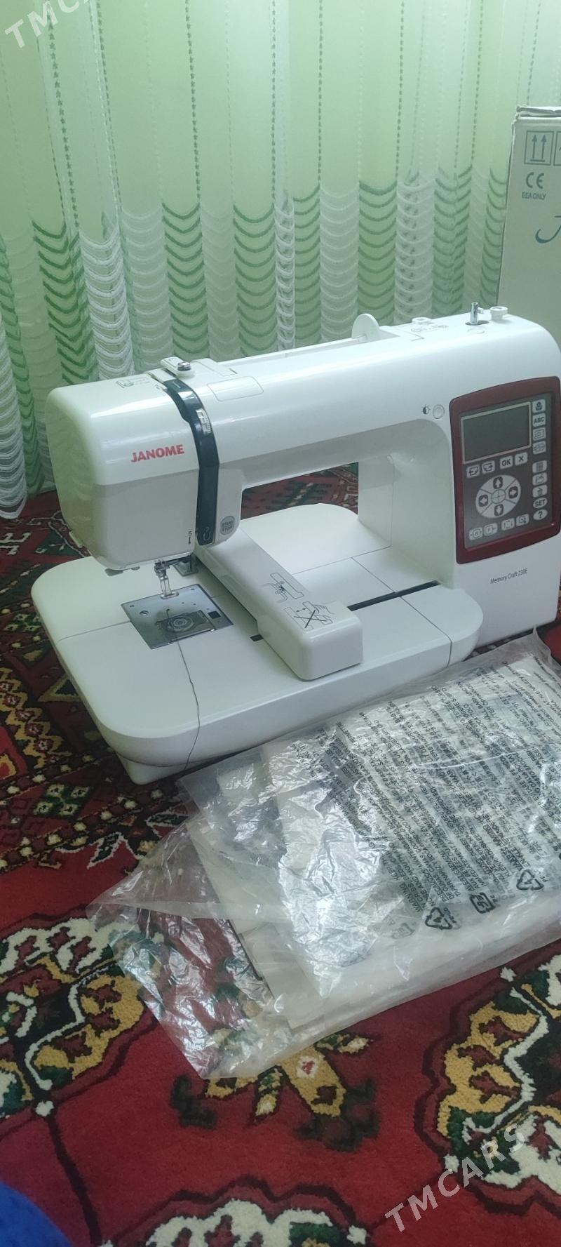 Janime 230e - Tejen - img 1