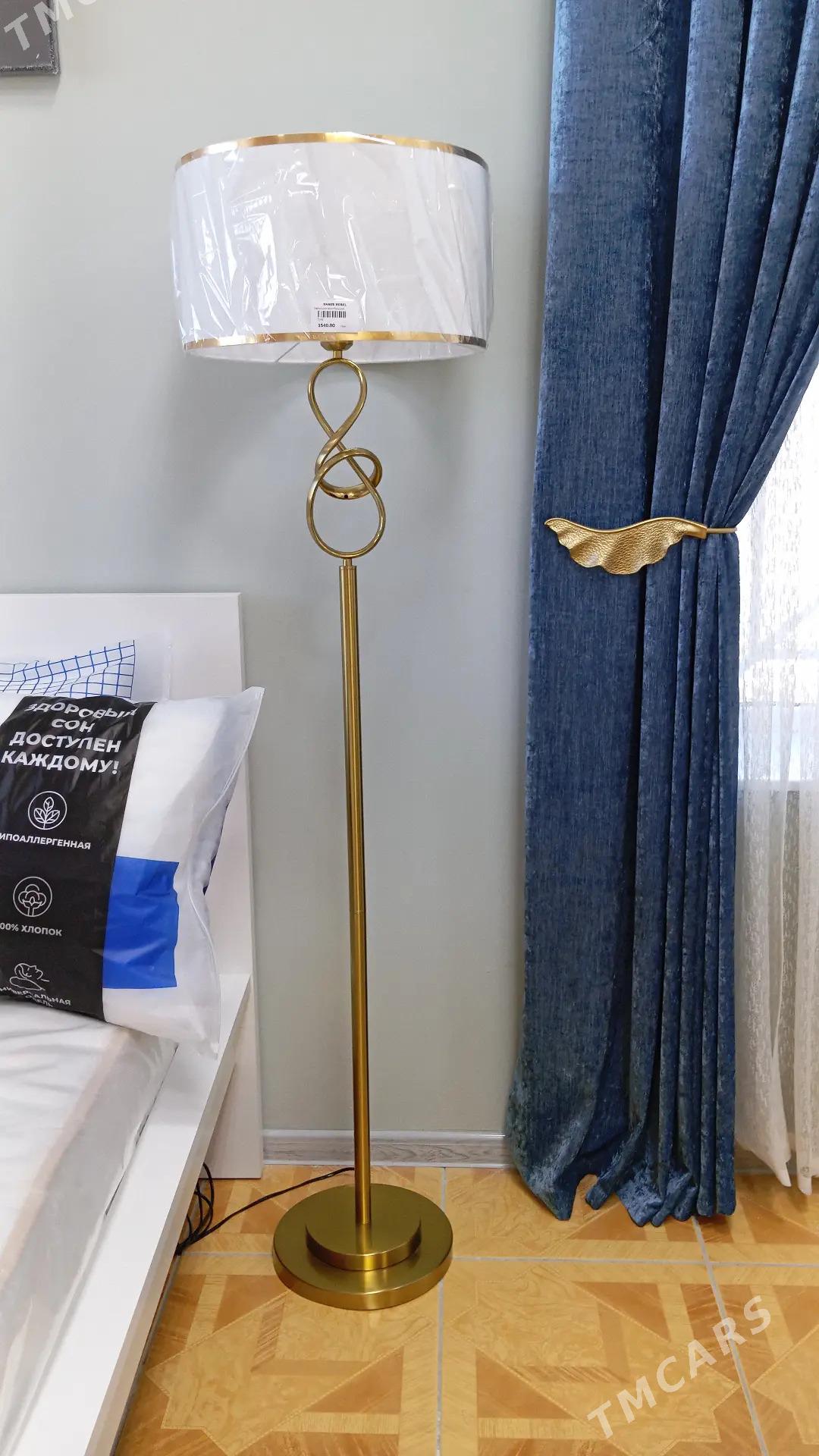 Светильник.Swetilnik - Мары - img 1