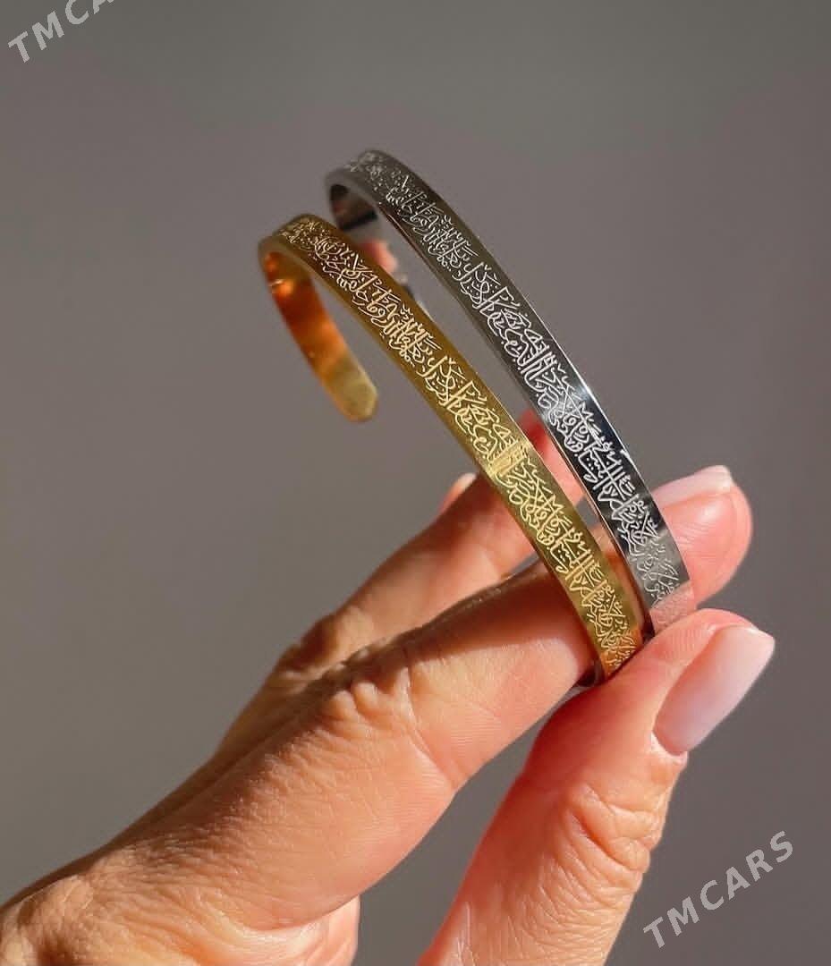 ayatul kursy braslet - Туркменабат - img 1